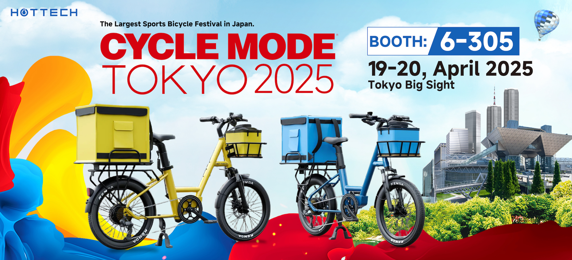 eurobike2024