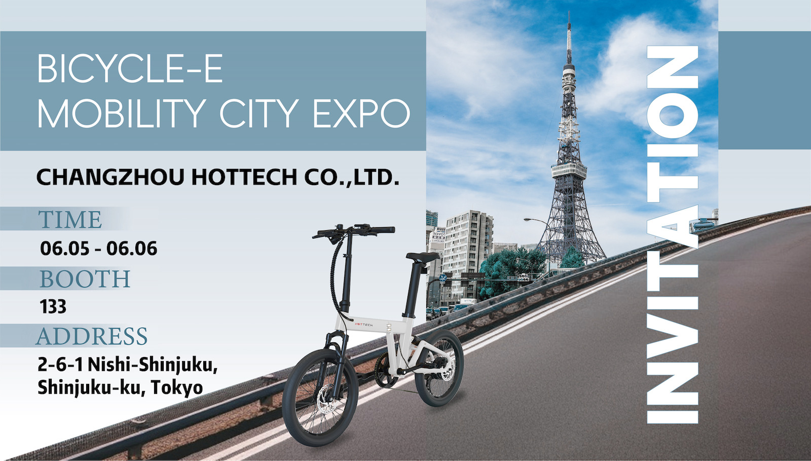 Changzhou Hottech Shines At BICYCLE-E·MOBILITY CITY EXPO