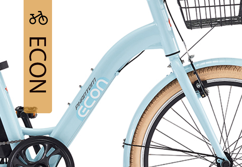 frame for ECON electric bike