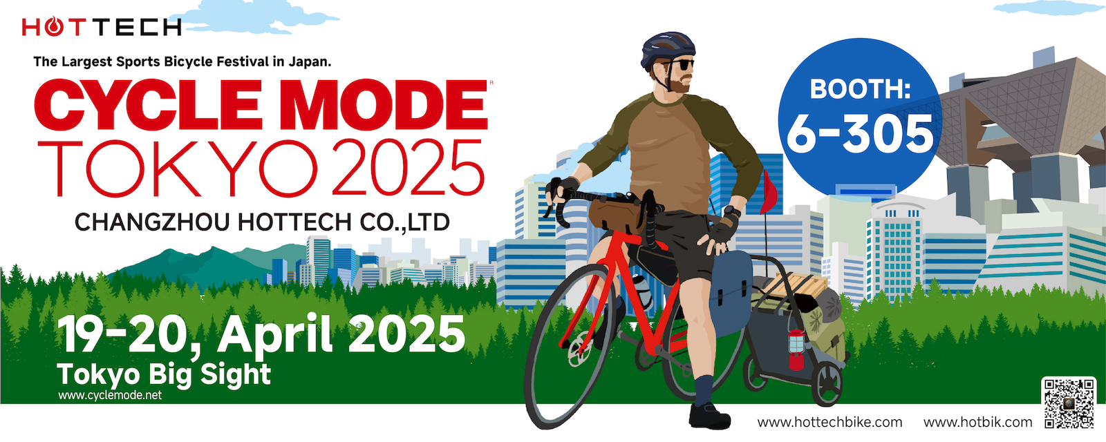 CYCLE MODE2025