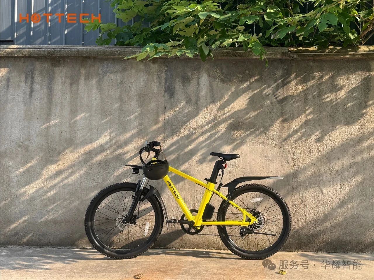 HX26 electric bike 2