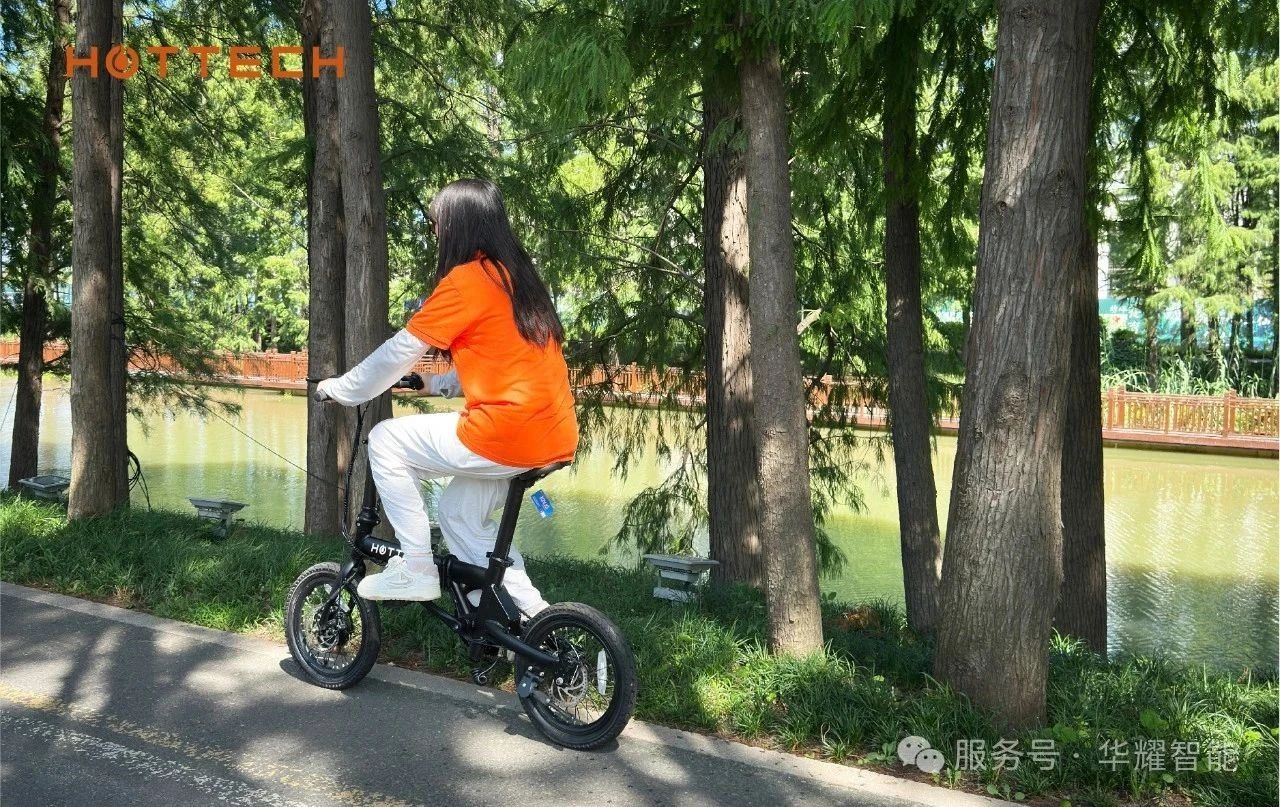 Hottech HM16 e-bike