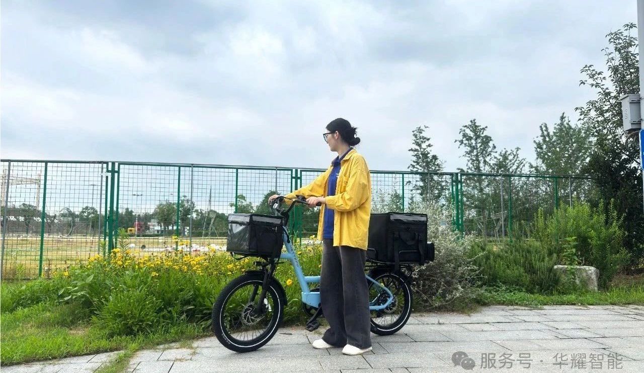 E-BIKE VACATION: HOW TO START SAFELY