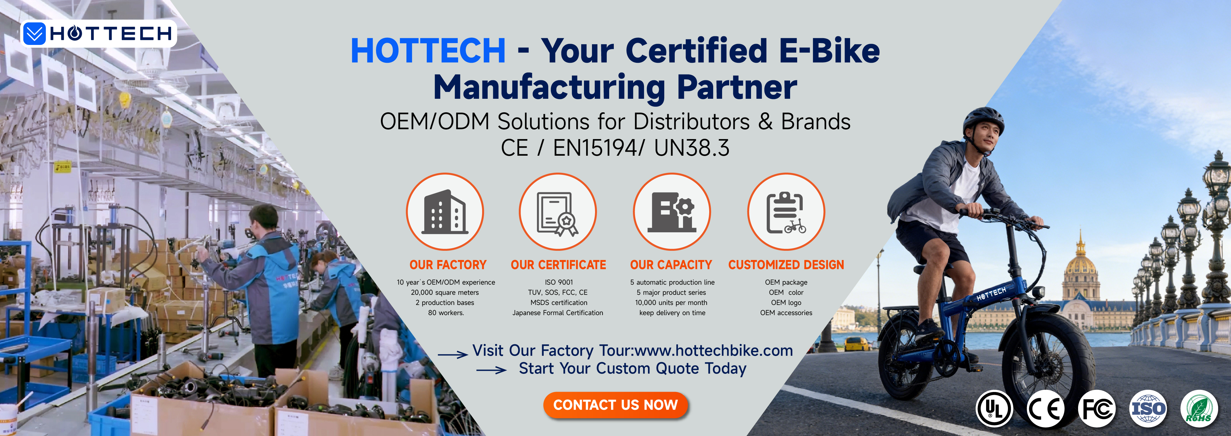eurobike2024
